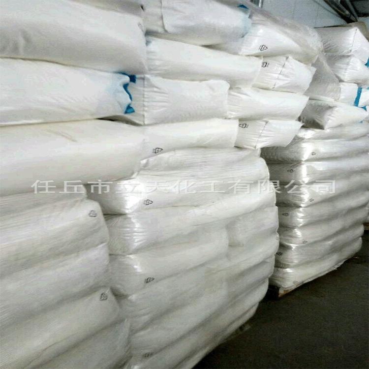 聚丙烯酰胺pam 沉淀剂 增稠洗沙泥水污水处理剂
