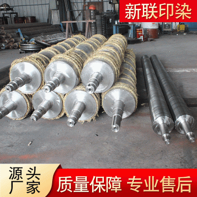 批发包覆辊不锈钢钢辊跳动小圆度导布辊