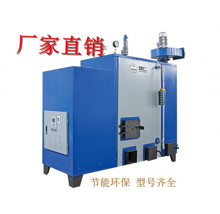 燃生物质颗粒蒸汽锅炉制造商  食品蒸煮线配套锅炉  蒸汽发生器厂家直销   欢迎致电售后无忧