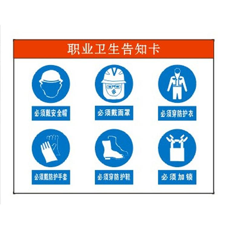 生产电力杆号线路交通安全指示警告铝板亚克力pvc反光牌