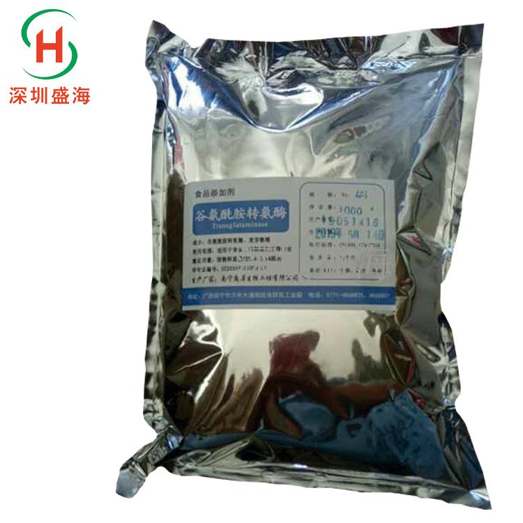 生产厂家直销TG酶食品级谷氨酰胺转氨酶现货供应 量大价优谷氨酰胺转氨酶食品级品质保证