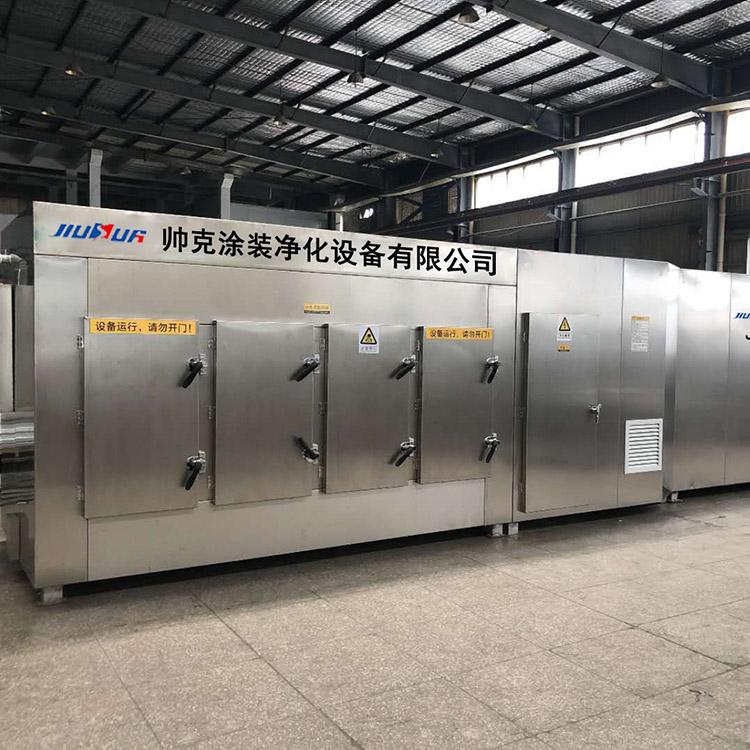 一体机设备 rco催化燃烧 小型一体机 大型组合机装置 喷漆废气专用环保设备
