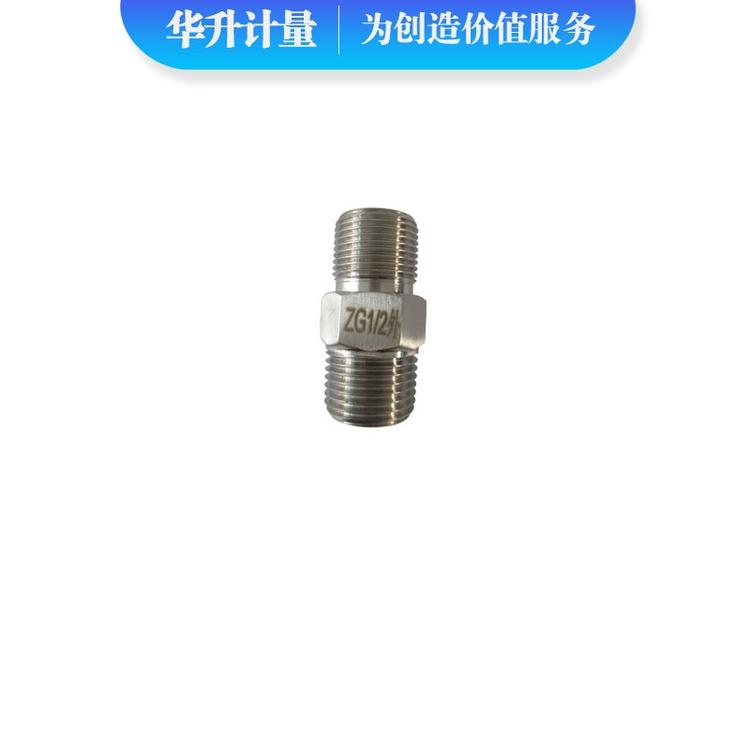 压力表专用转接头M20外转ZG1/2 不锈钢压力表焊接接头 压力表接头M20*1.5-G1/2"(F)