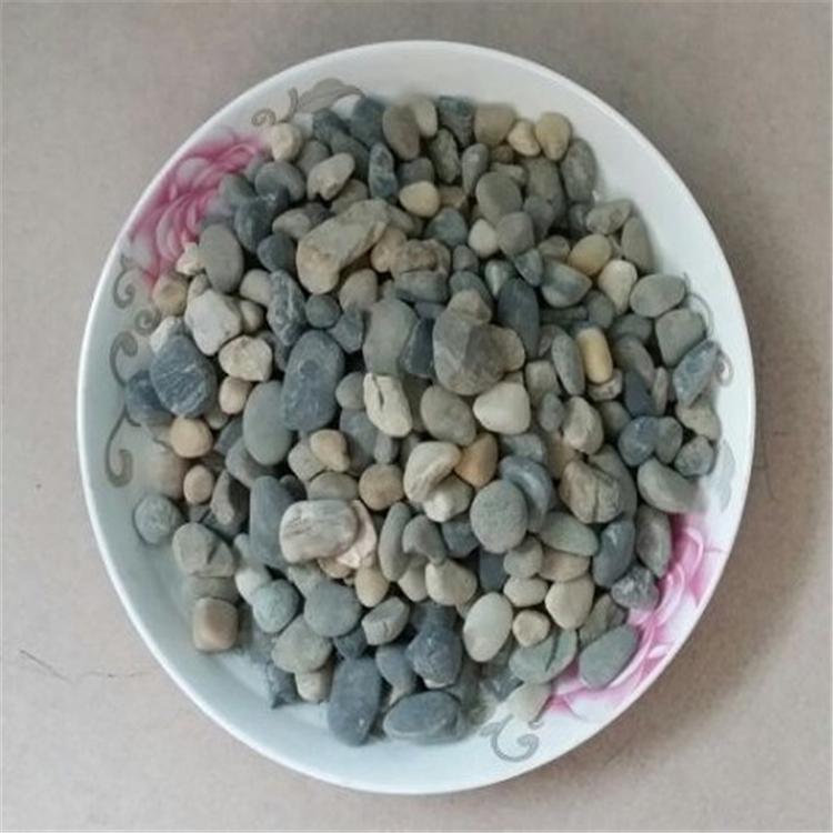 水处理垫层鹅卵石滤料 鹅卵石厂家价格