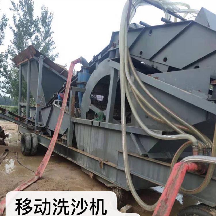 长期出售移动洗沙机 洗沙生产线生产商
