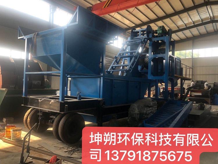 湖南洗砂机 移动洗沙机支持定制