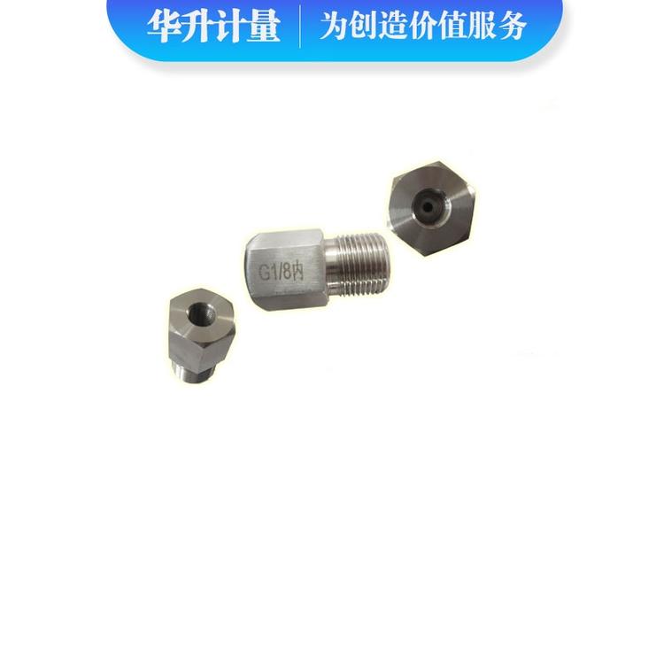G1/8-M20*1.5不锈钢内外丝螺纹压力表转换接头 g1/8仪表转接头