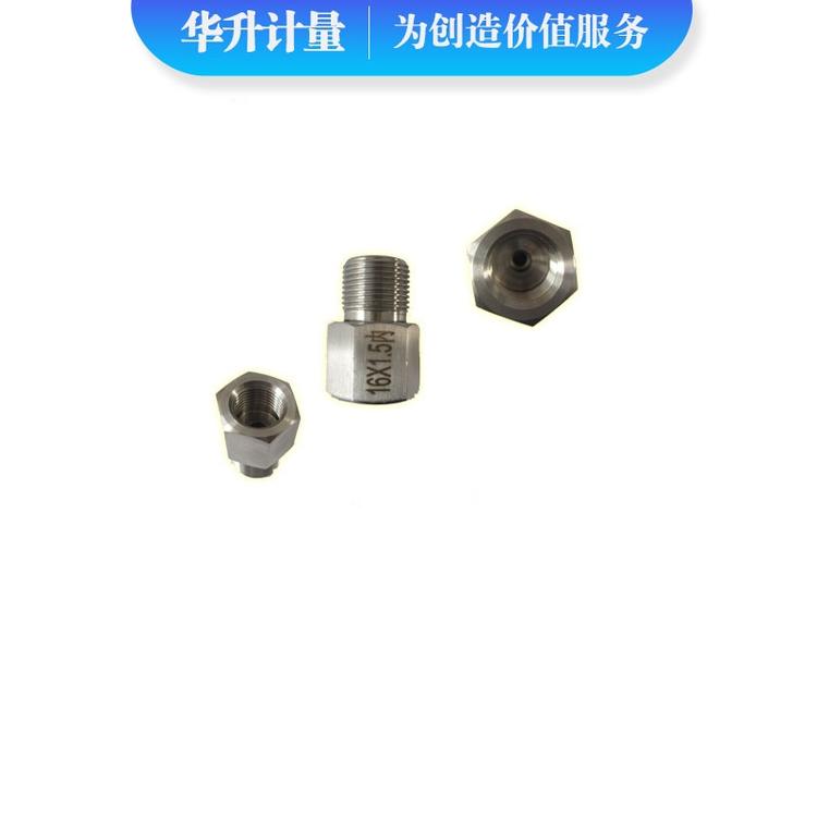 M16x1.5压力表专用接头 不锈钢内螺纹接头 卡套压力表转换接头G1/2 -6-8