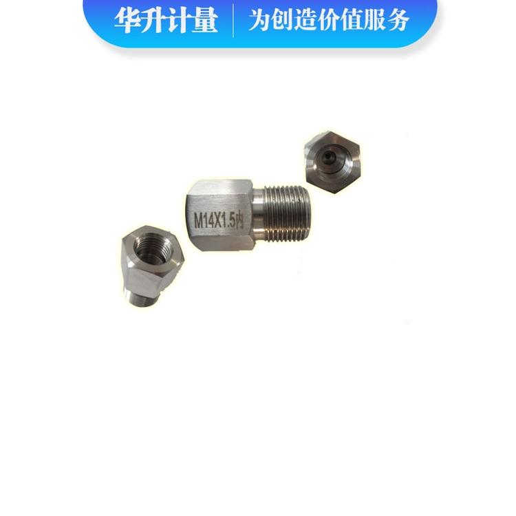压力表转换接头M20*1.5 M14*1.5 304不锈钢变径接头 压力表转接螺纹规格