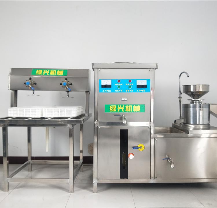 自动不锈钢豆腐机 绿兴豆腐机生产厂家 LX-200款豆腐机