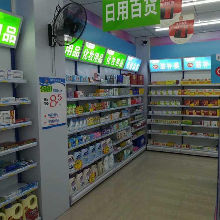 单双面超市货架展示架 超市货架规格尺寸 无忧售后 品质保障