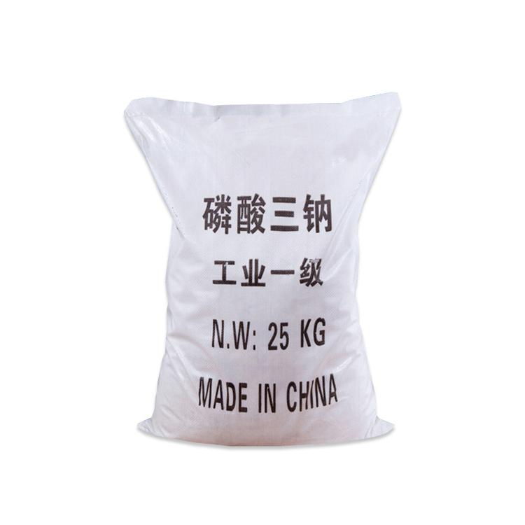 工业级磷酸三钠洗涤污水专用 现货直销 磷酸三钠 量大从优
