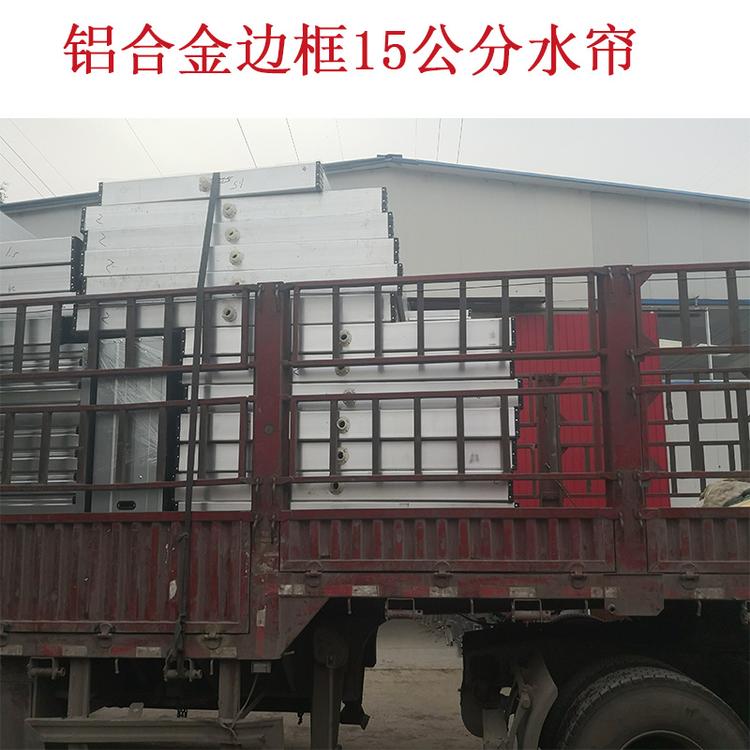 湿帘加工定制 铝合金加湿水帘