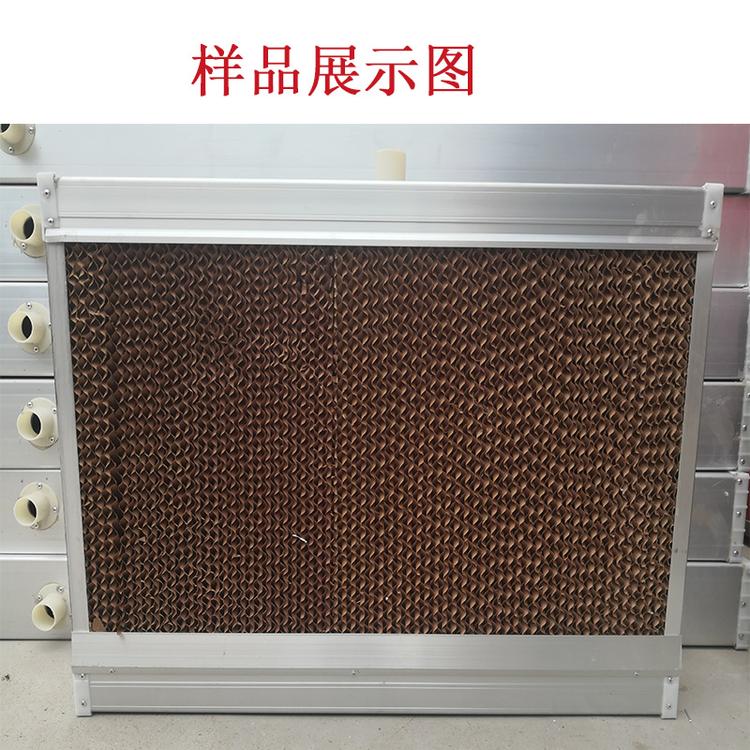 工厂降温水帘 定制批发 水帘安装效果好