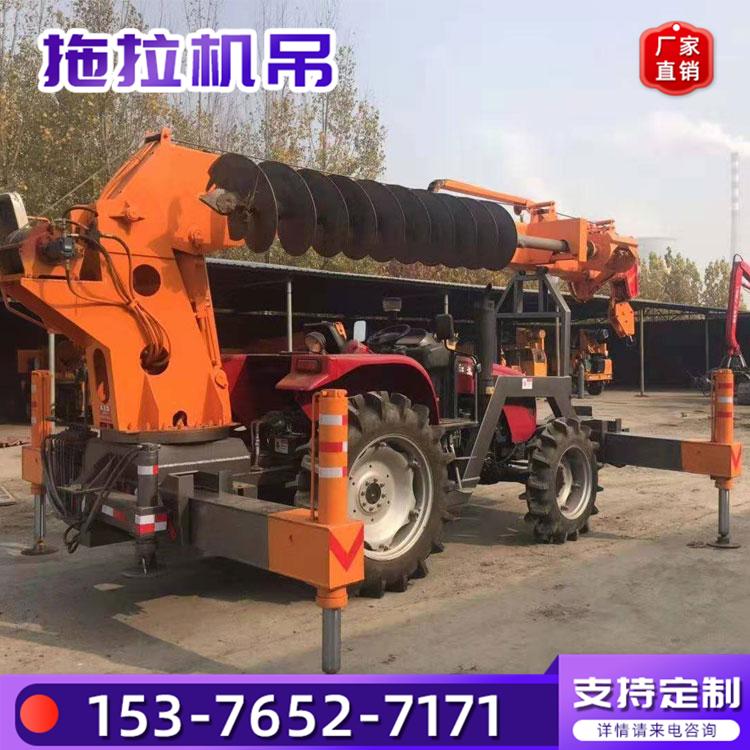 改装吊挖一体四轮拖拉机吊车 螺旋打桩单梁起重一体机 鼎盛机械