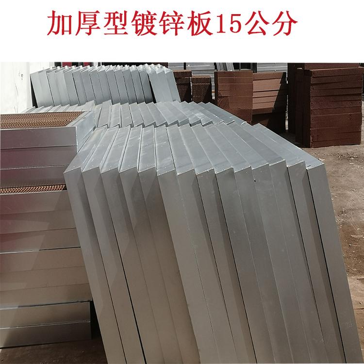 降温水帘生产 铝合金包框铝合金外框 水帘墙湿帘墙