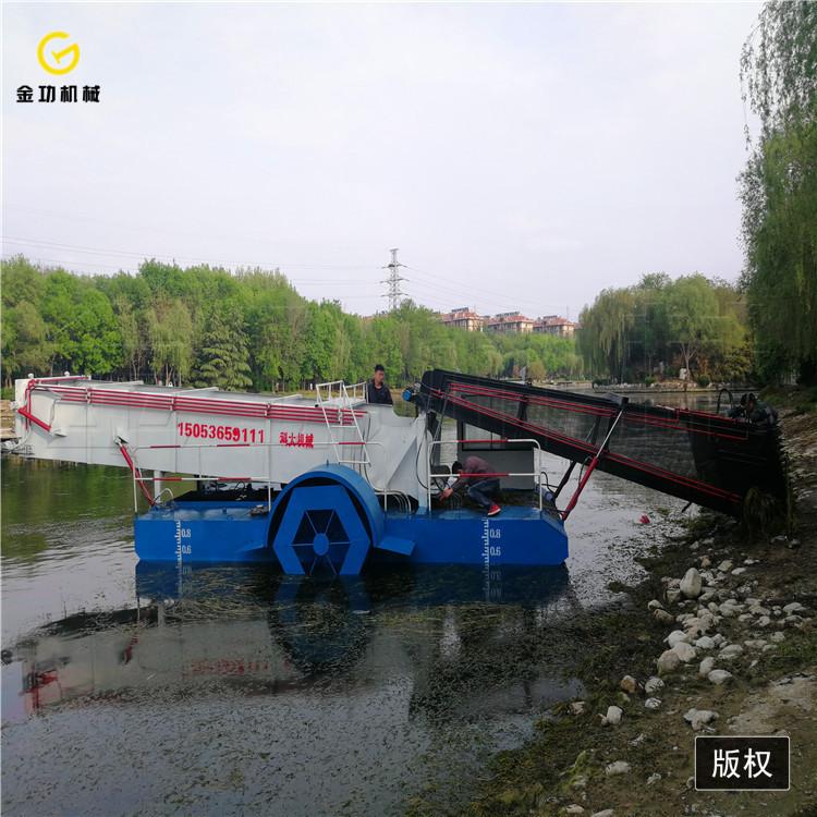 全自动河道水草粉碎打捞船