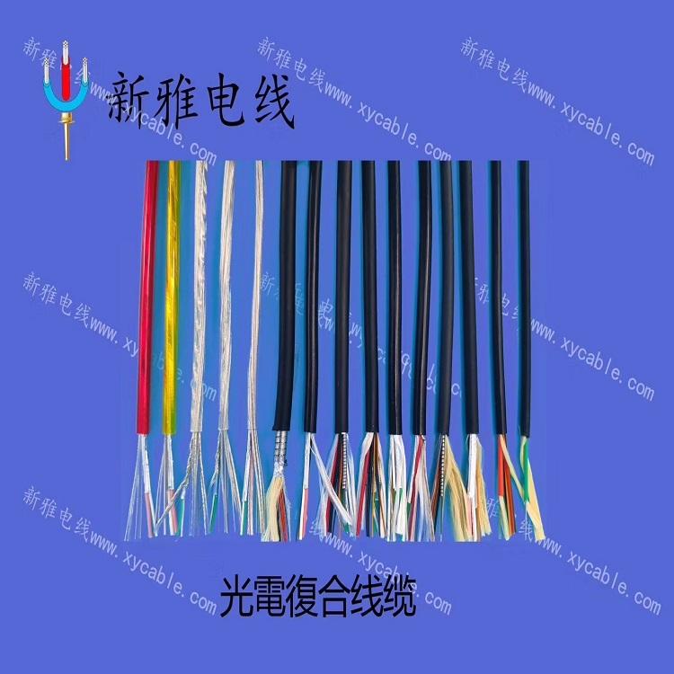 機器人編碼器線纜