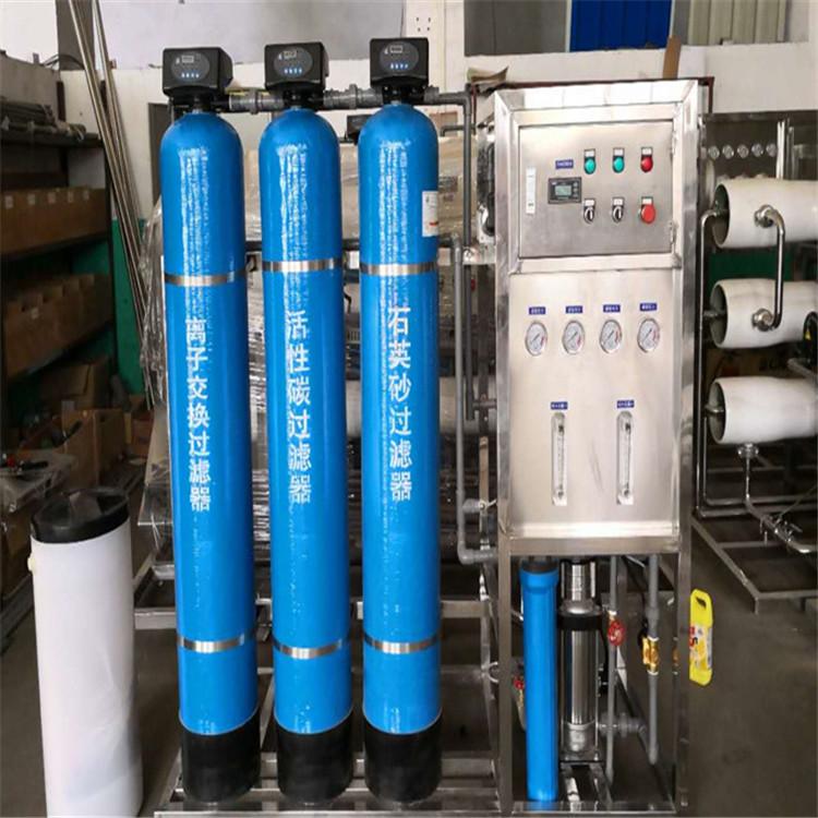陕西电动净化水设备厂家_ 工业净水设备价格_定制加工