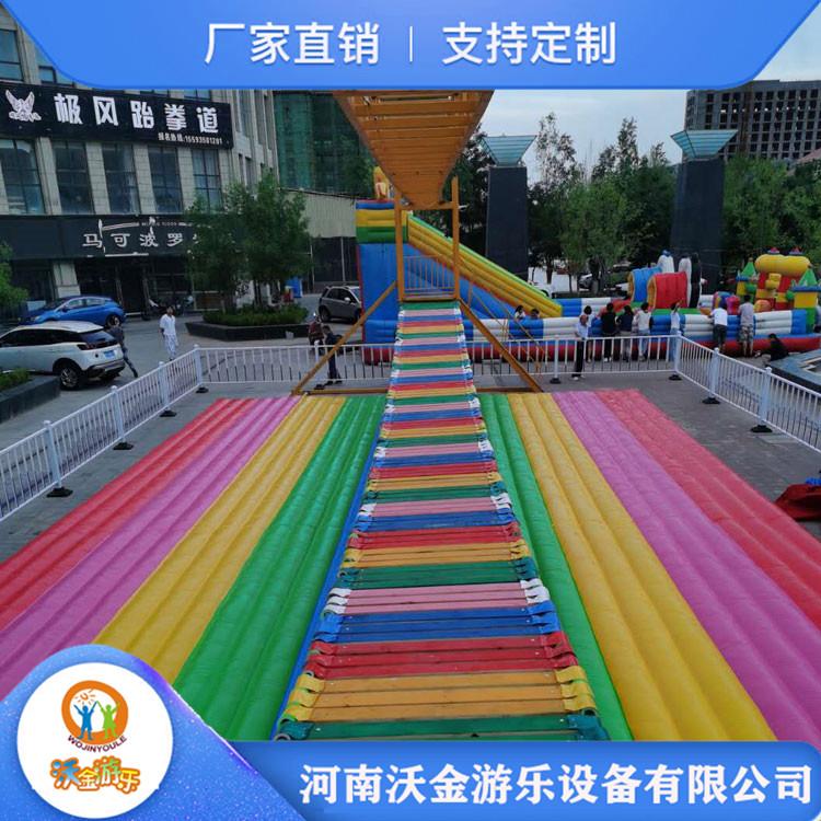 供应抖音网红桥 网红桥 摇摆网红桥 货源充足 量大从优