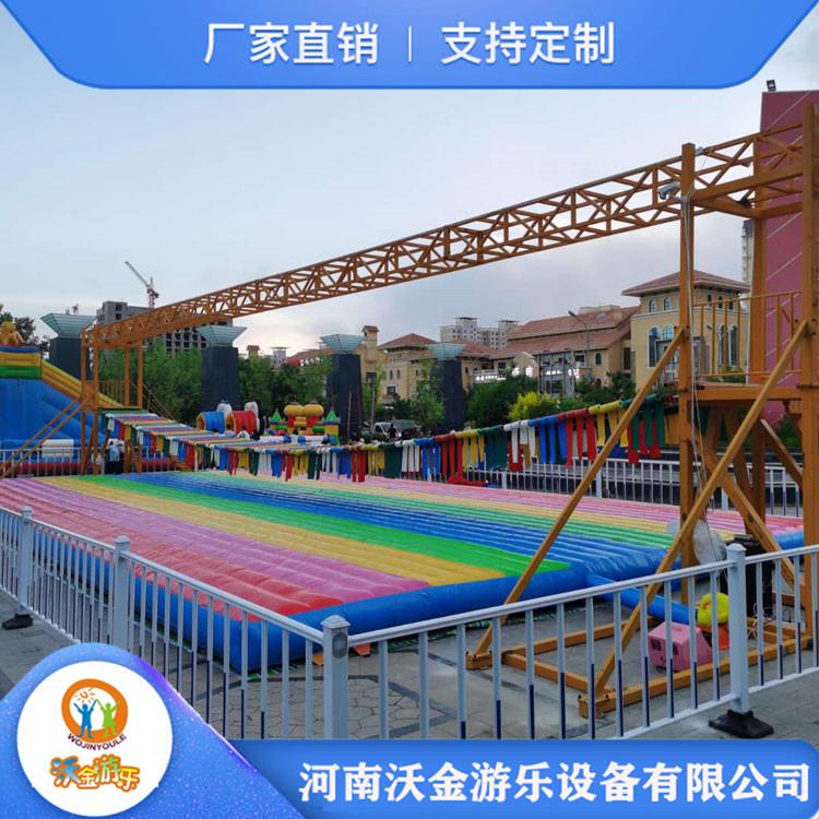 景区气垫网红桥 网红桥定制 水上游乐网红桥 质量保证 经久耐用