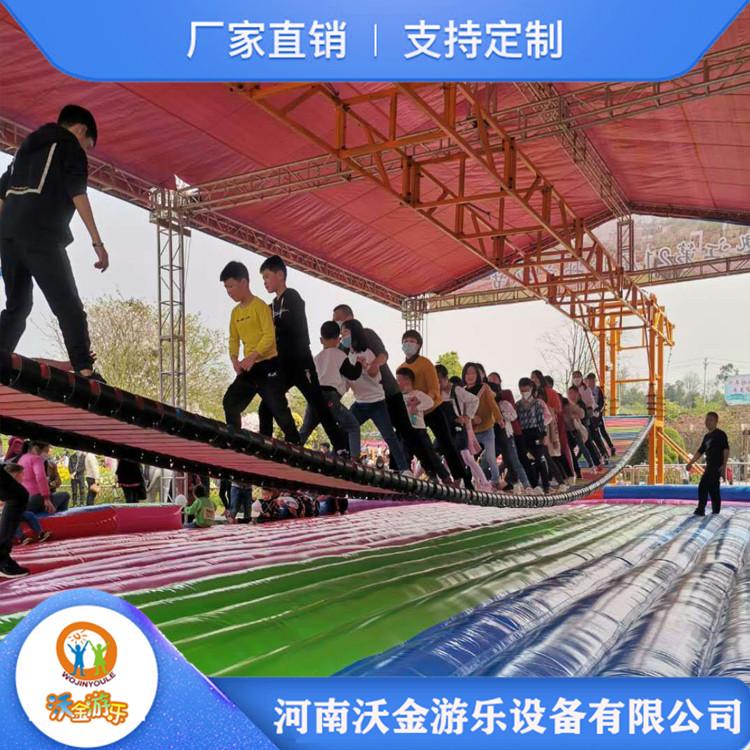景区气垫网红桥 网红摇摆桥 网红摇摆桥价格 质量保证 经久耐用