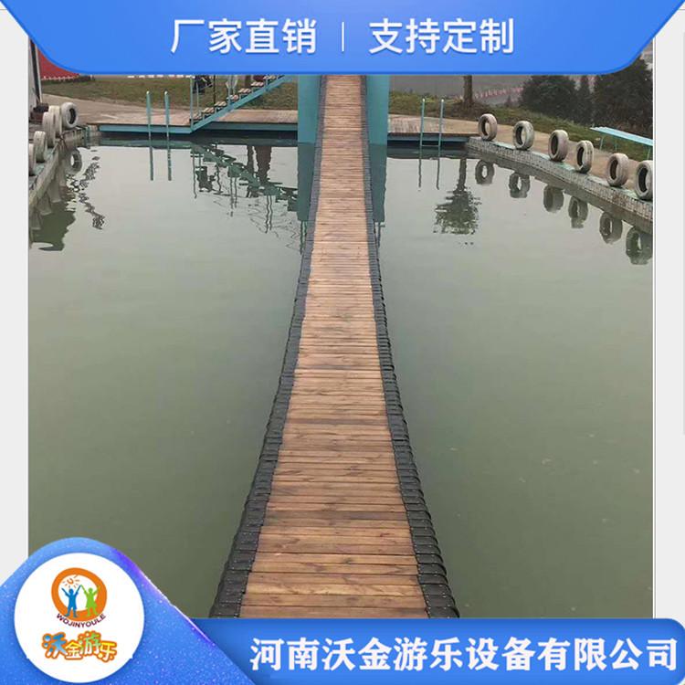 水上摇摆网红桥 网红桥定制 水上游乐网红桥 根据场地设计定做