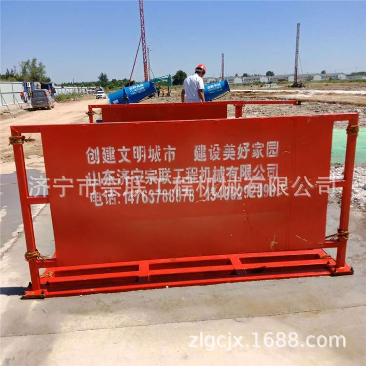 厂家供应建筑工地工程洗轮机 全自动洗车机 封闭式洗车台