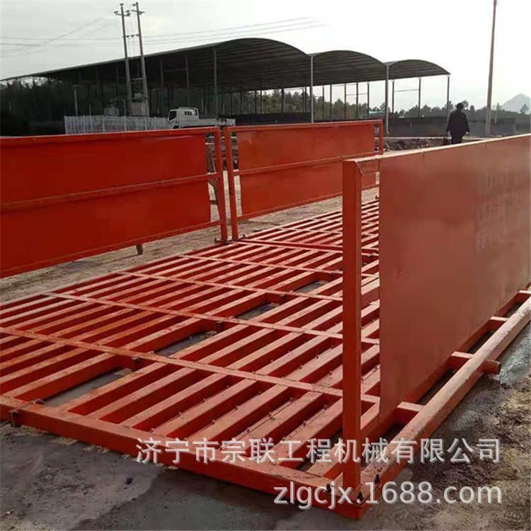 工地洗车机 洗轮机 工程车辆清洗设备 全自动建筑工地冲洗平台