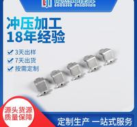 汽车管路支架冲压件  国六汽车配件冲压件
