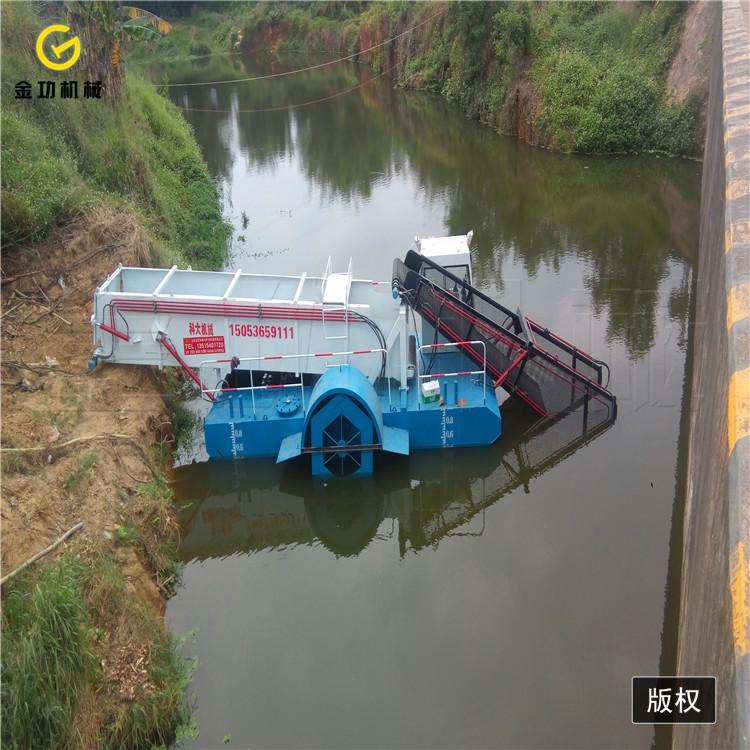 江苏盐城水葫芦打捞船   全自动河道保洁船