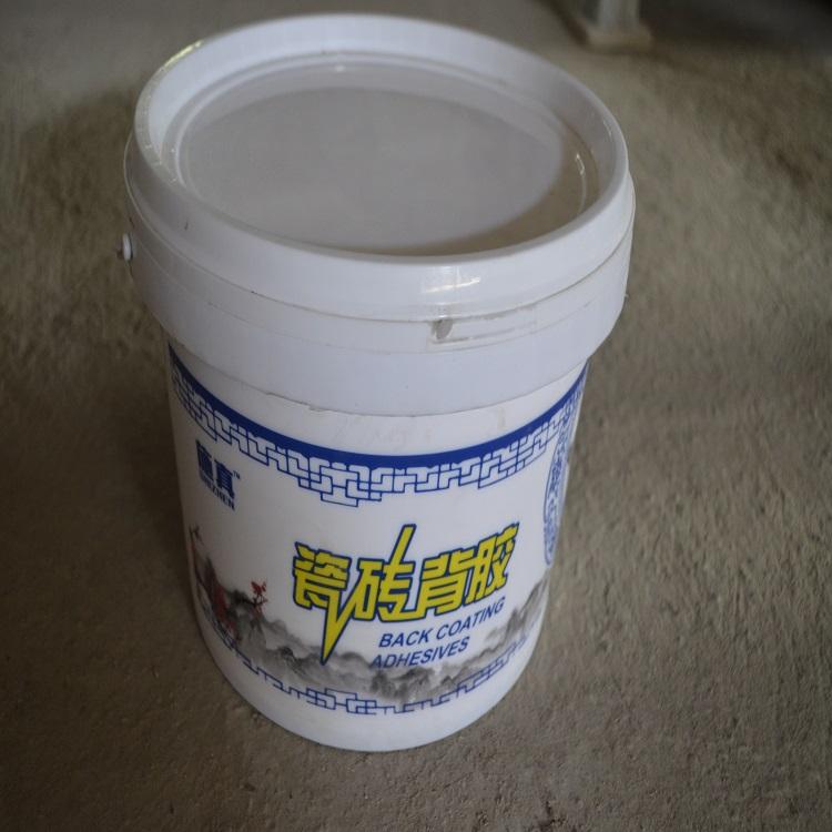瓷砖背胶 单组份玻化砖背涂胶 上墙瓷砖背胶