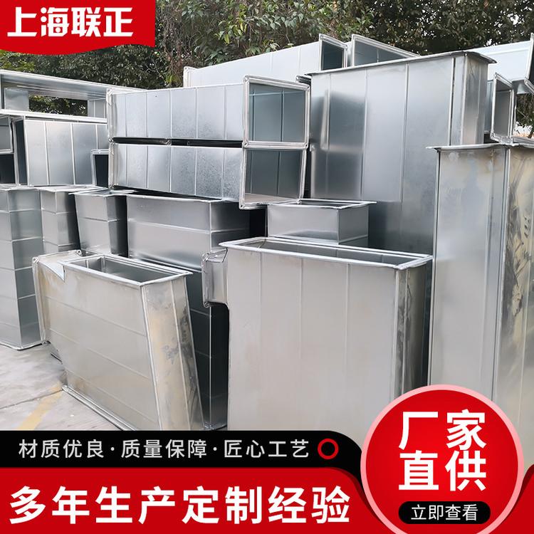 共板角铁风管 排烟防腐角铁镀锌不锈钢方形通风管道 加工生产