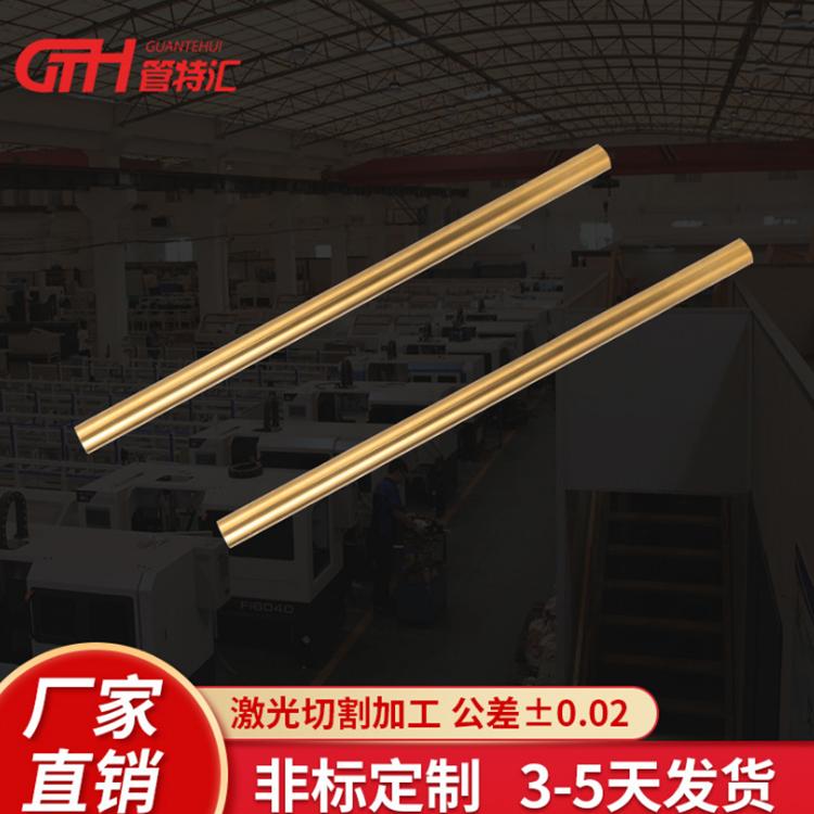 深圳激光切割不锈钢管厂家 管特汇