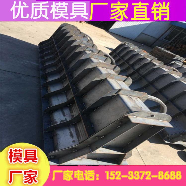福建 预制防撞隔离墩土模具 预制隔离墩钢模具 预制隔离墩水泥钢模具主要生产企业