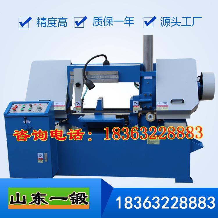带锯床 4230带锯床 4230-50加宽型液压带锯床锯切方钢板材