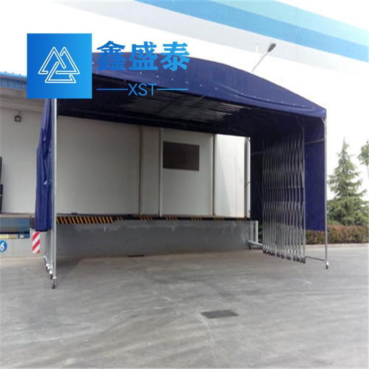 陕西移动雨棚    陕西移动雨棚厂家  陕西移动雨棚加工  陕西移动雨棚定做  陕西移动雨棚加工定制    陕西移动雨棚哪家好   陕西移动雨棚价格