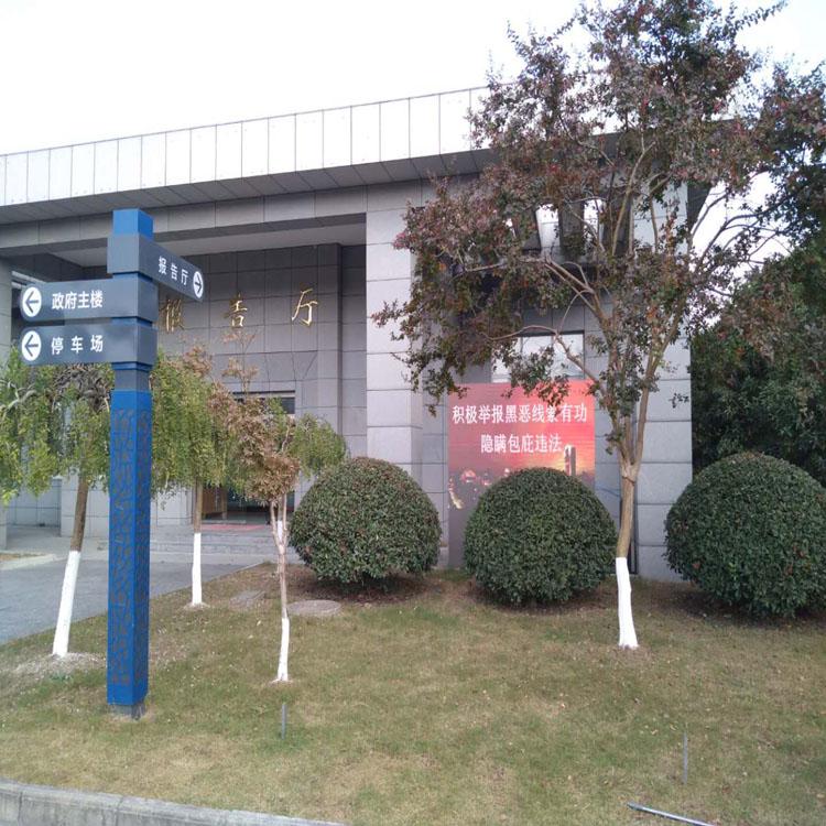 常熟厂区环境显示屏 户外P4大屏 户外P5全彩大屏 可多批发