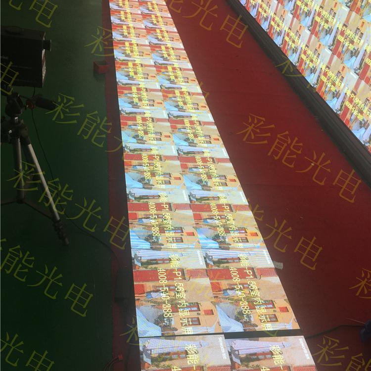 彩能光电-P1.56小间距LED显示屏 室内P1.56高清4K全彩小间距LED显示屏 室内三合一P1.562全彩LED显示屏技术参数 - P1.563全彩LED显示屏