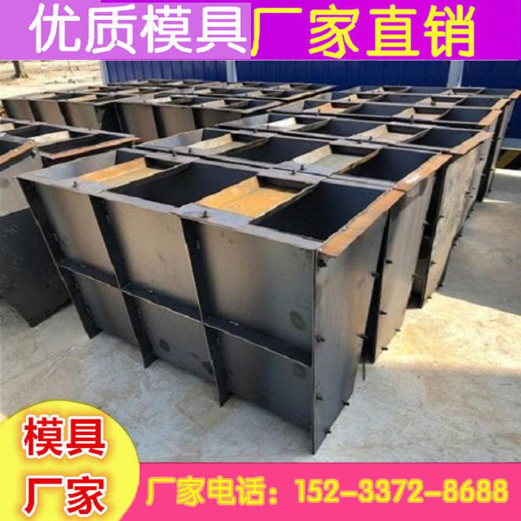 河南生产隔离墩模具 天桥隔离墩模具 天桥隔离墩钢模具厂家介绍