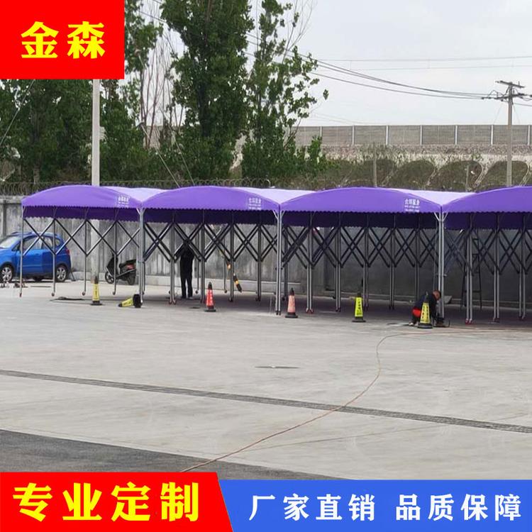 遮阳蓬厂家 户外折叠帐篷 金森活动棚