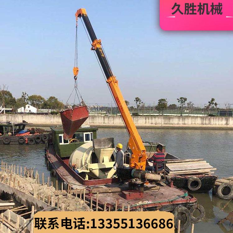 5-25吨液压船吊 固定式船用起重机 起重设备固定式移动式码头吊机 久胜机械