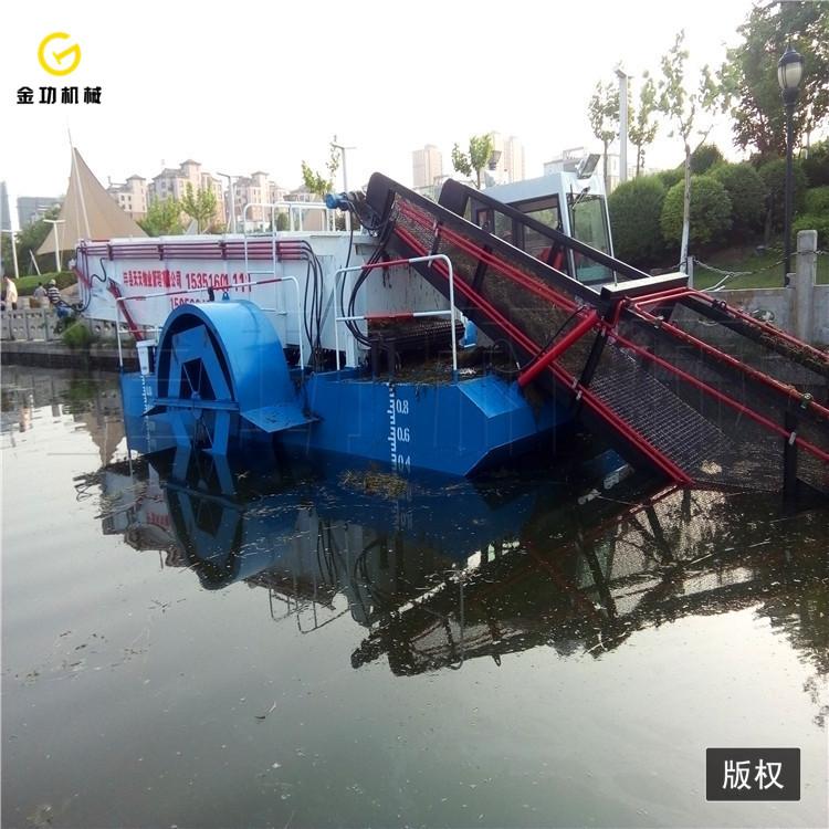 小型水面水草粉碎打捞船  水葫芦打捞船
