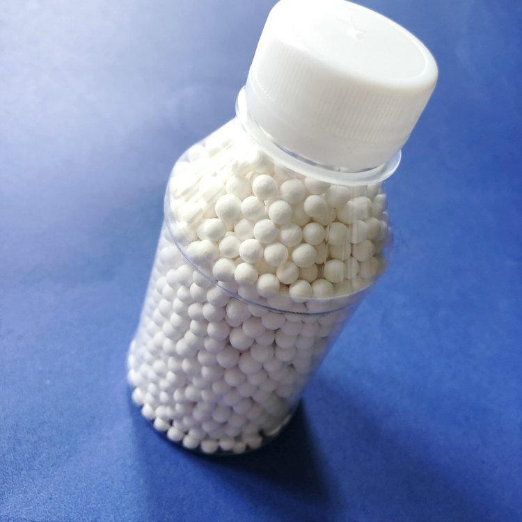 电厂空压机活性氧化铝干燥剂 台州活性氧化铝价格