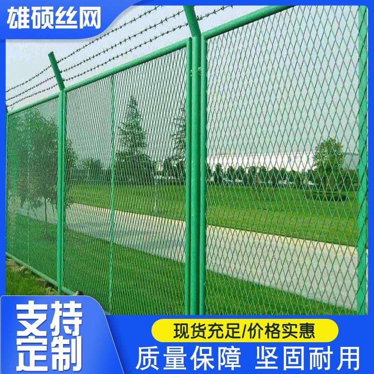 雄硕厂家定制不锈钢304镀锌钢板网