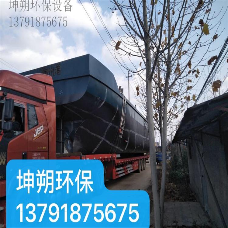 三排水洗轮 移动式洗沙机 价格  坤朔环保厂家
