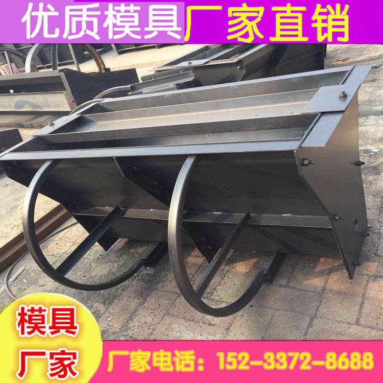 贵州车行道隔离墩模具 车行道隔离墩水泥模具 隔离墩钢模具加工定制