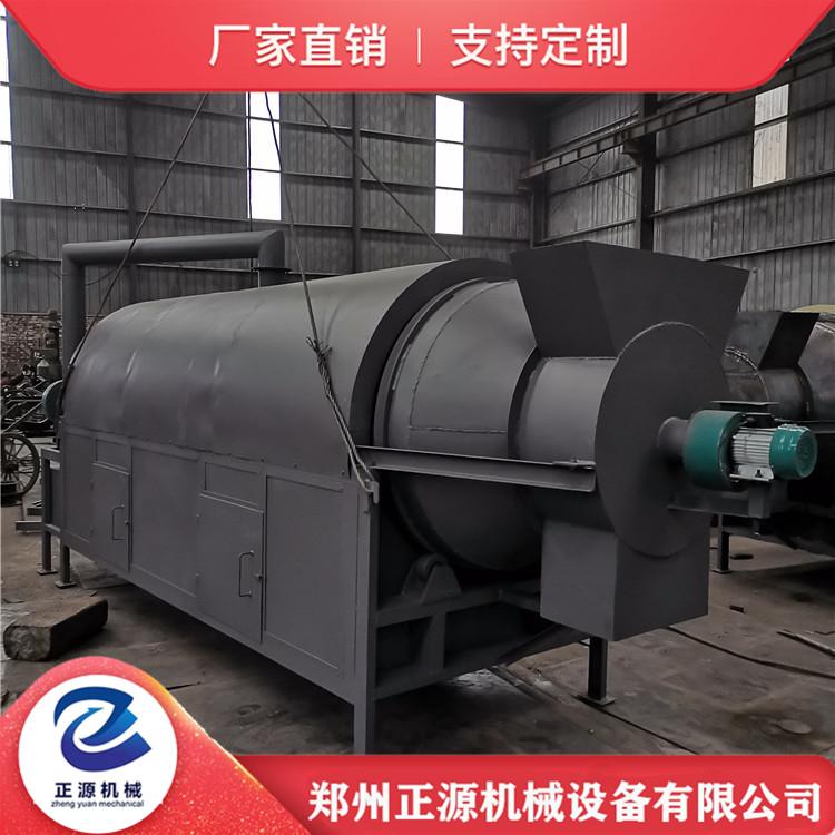 小型稻谷烘干机 小型低温食品烘干设备 型号齐全 免费培训技术