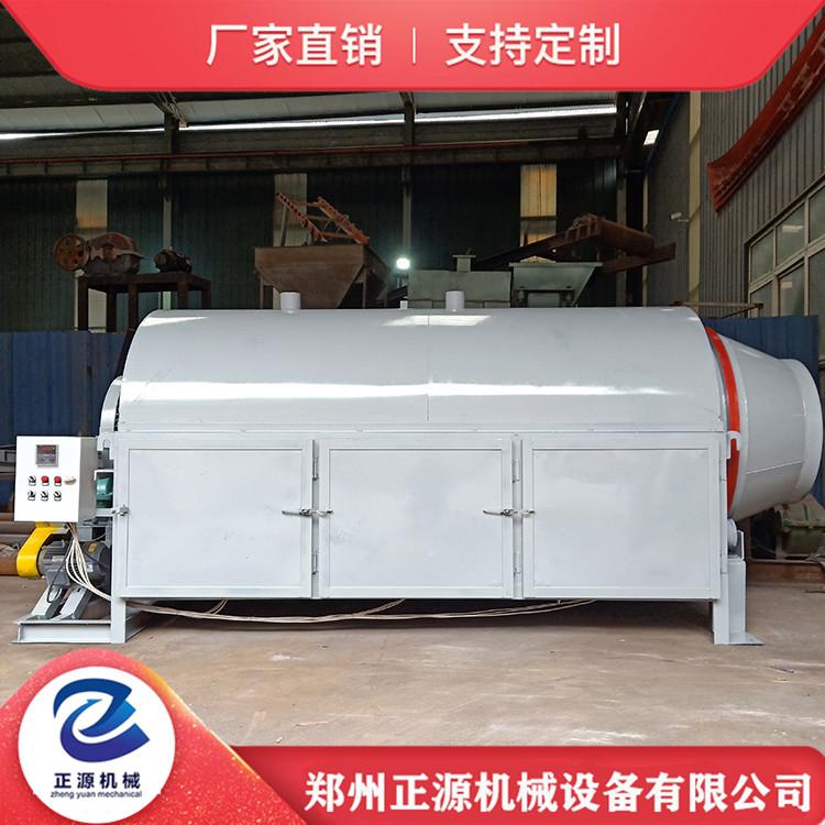 小型稻谷烘干机 河南花椒烘干机 价格低 适用范围广
