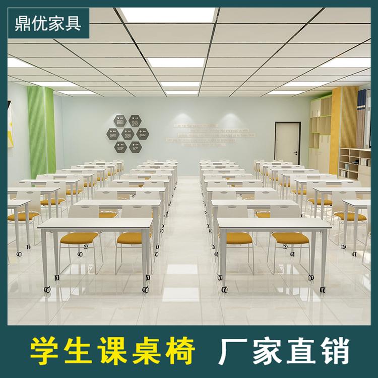 条形培训桌会议条形桌学校课桌椅 佛山鼎优培训桌椅生产厂家